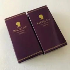 リセラン 美容液☆2点★リタコスメ☆