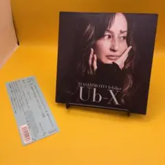 ☆ 橋本一子 / Ub-X (Hybrid SACD) 紙ジャケット 帯付き