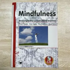 Mindfulness