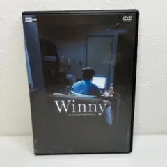 Winny [DVD] セル版