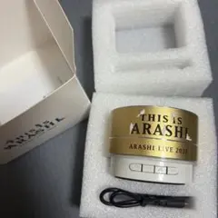嵐 THIS IS ARASHI スピーカー