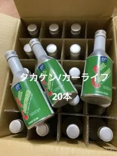 2025年最新】ガソリン車専用添加剤の人気アイテム - メルカリ