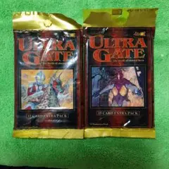 新品未開封◆30枚セット◆ULTRA GATE ウルトラゲート