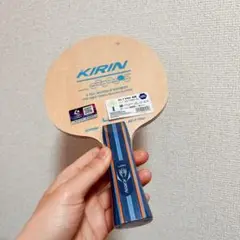卓球　ラケット LOKI KIRIN K1-T PRO シェーク　FL P2