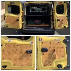 カングーバックボードパネル