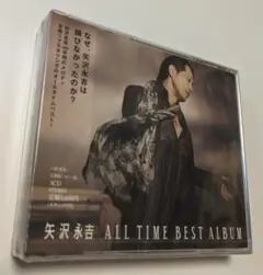 8 CD 矢沢永吉 ALL TIME BEST ALBUM 通常盤