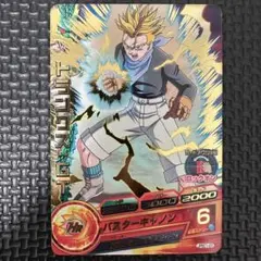 Item thumbnail for item 47a413c3-90de-4ec7-9e95-33ee1bcab91d