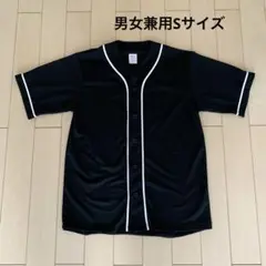 男女兼用　黒ベースボールシャツ