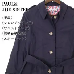 Item thumbnail for item 57d2f3d4-fe60-48f6-9e0e-2fd495942a9a