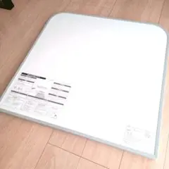一条工務店 風呂ふた　持ちやすい取手付き　断熱　新品未使用 一条工務店 風呂ふた 持ちやすい取手付き 断熱 新品未使用