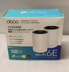TP-Link Deco XE75 Wi-Fi 6E システム 2パック