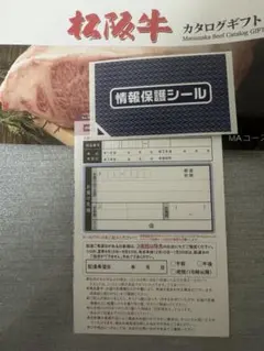 Item thumbnail for item dcf2b68b-c72a-4003-986a-9a9bf985a9d8