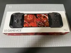 [GAMEVICE]Game Controller for iPhone