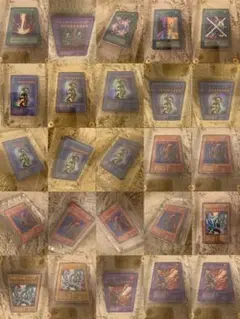 No.1142遊戯王初期25枚セット青眼の白龍カオスソルジャーブラックデーモンズ