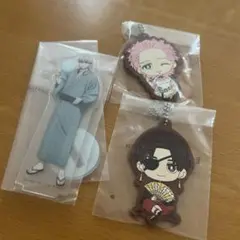 WIND BREAKER 一番くじ F賞 梶 G賞 桐生 セット