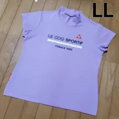 ルコックスポルティフゴルフモックネックシャツ　LL　ライトパープル　ラベンダー
