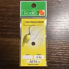 PeachBISON ピーチＳＴ１.２ｇ ２４個セット PEACH BISON PEACH ST - 【Bass Trout Salt lure fishing web