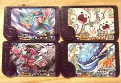 フレンダ　ピック　スーパートレジャー　4枚