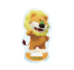たべっ子どうぶつ　ライオンくん　アクリルスタンド