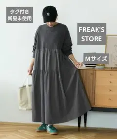 Item thumbnail for item 543d3c77-9353-4f70-8323-e2f4693a87be