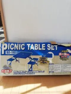 BUNDOK ピクニックテーブルセット BD-190