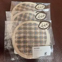 Item thumbnail for item 7c4eed59-054f-440d-ba8a-423a722f1508