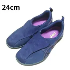 Item thumbnail for item 173c2881-48c6-4475-b305-bd945b505d5f