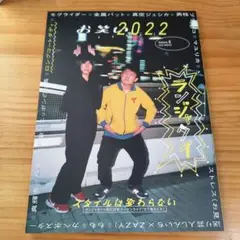 Item thumbnail for item 935e3c85-848a-4e4d-abe3-00c537009165