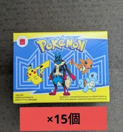 ハッピーセット　ポケットモンスター 2025 第一弾　　マクドナルド