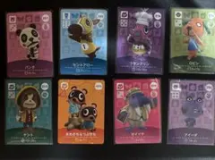 あつ森　amiibo カード