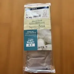 mont-bell シルク メンズひざ下タイツ ライトシルバー XL⑬