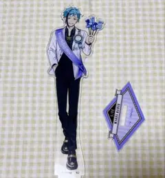 ツイステ　フロイド　アクスタ