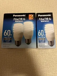 パナソニック パルックボール 60形 11W 3個セット クール色　E26口金
