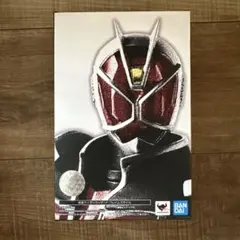 真骨彫 仮面ライダーウィザード