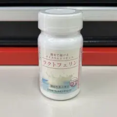 ライオン ウェルネス ラクトフェリン 90粒