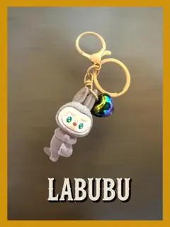 ラブブ　キーホルダー