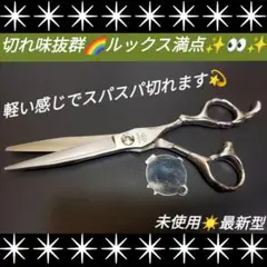 Item thumbnail for item 49edf5b6-88e4-4a1f-8f79-329a668a8a71