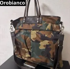 Item thumbnail for item 9500511e-bb98-4728-87c0-7e6c3e9c7ed1