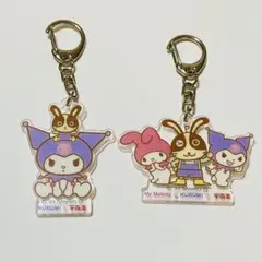 宇佐美×マイメロアクリルキーホルダー
