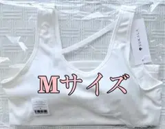 新品未開封【SUKALA】リブソリッドショートタンクトップ M サイズ
