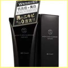メンズ BBクリーム ニキビ 予防 対策 30ｇ