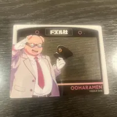 ドズル社 アクリルカード おおはらMEN