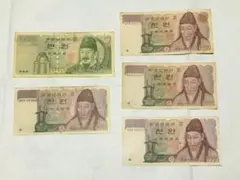 韓国 10000ウォン 旧貨幣 (非現行) 5枚セット合計50000ウォン希少！ 韓国ウォン紙幣セット 50,000ウォン×2 10,000ウォン×5枚
