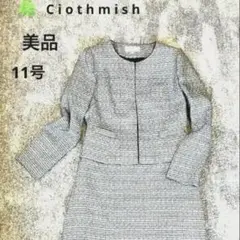 Item thumbnail for item d4886654-4a5d-402b-8fb2-aced0fb30ec0