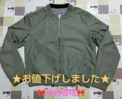 ポンポネット LL 165 リバーシブルブルゾン