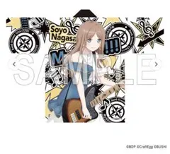 バンドリ 12th 要楽奈 法被+タオル かわいい～！」 MyGO 12th バンドリ Amazon.co.jp: 法被