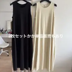 UNIQLO ワンピース
