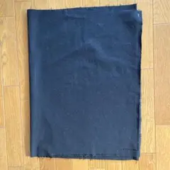 ウール100%黒生地