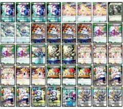 ドリームメイト　デッキ