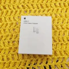 純正Apple 20W USB-C 充電器　電源アダプター　未開封